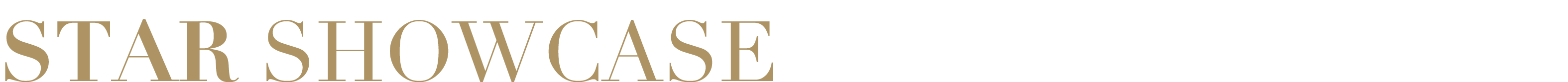 STAR SHOWCASE